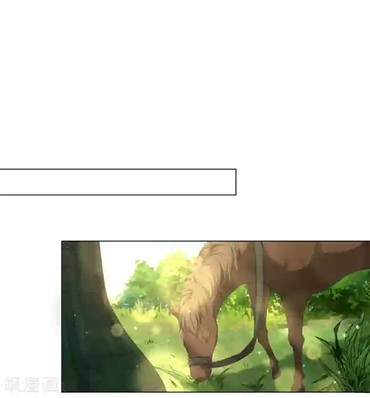 王妃有毒第73话 带我一起走