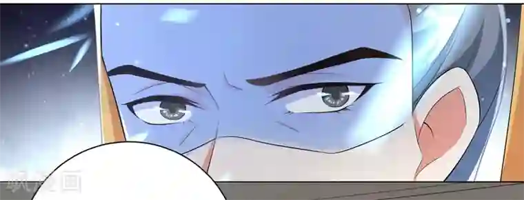 王妃有毒第74话 偷盗国库者，诛九族！