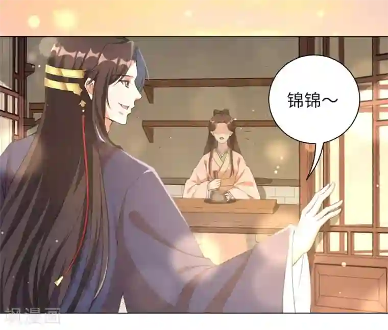 王妃有毒第75话 没人可以伤害到你！