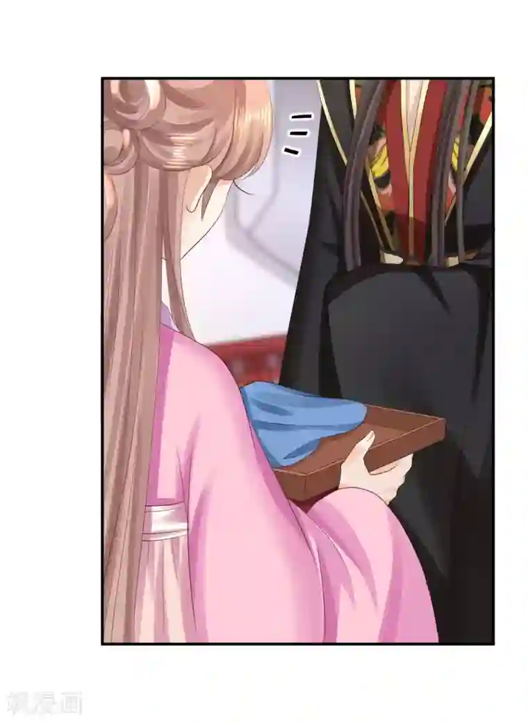 步步毒谋:血凰归来第69话 真相