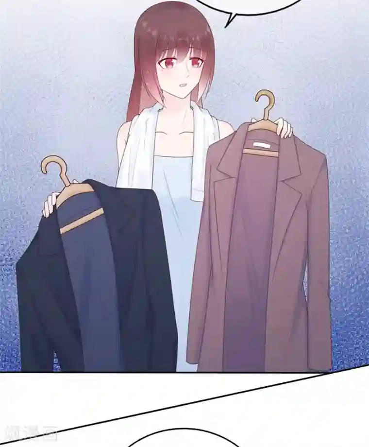 星动甜妻夏小星第170话 野心越来越大