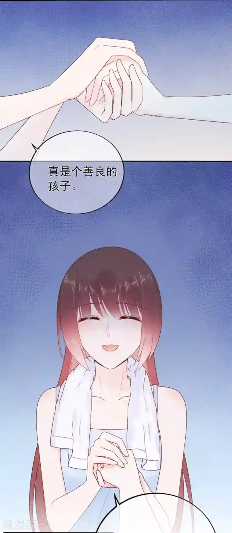 星动甜妻夏小星第170话 野心越来越大