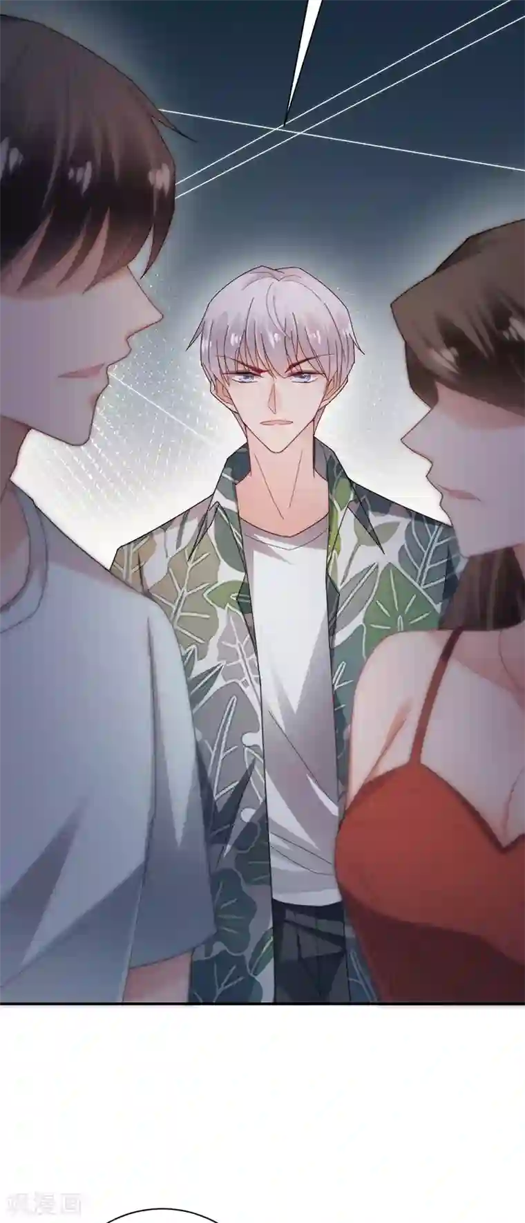 盛世甜宠：易少的小萌妻第105话