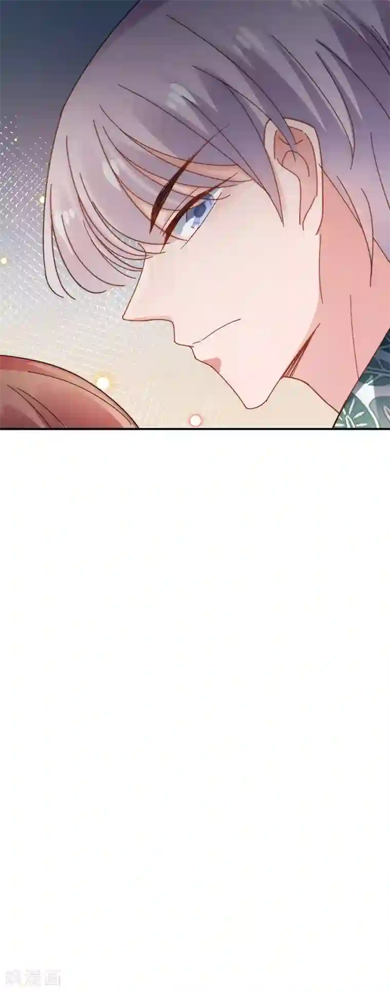 盛世甜宠：易少的小萌妻第105话