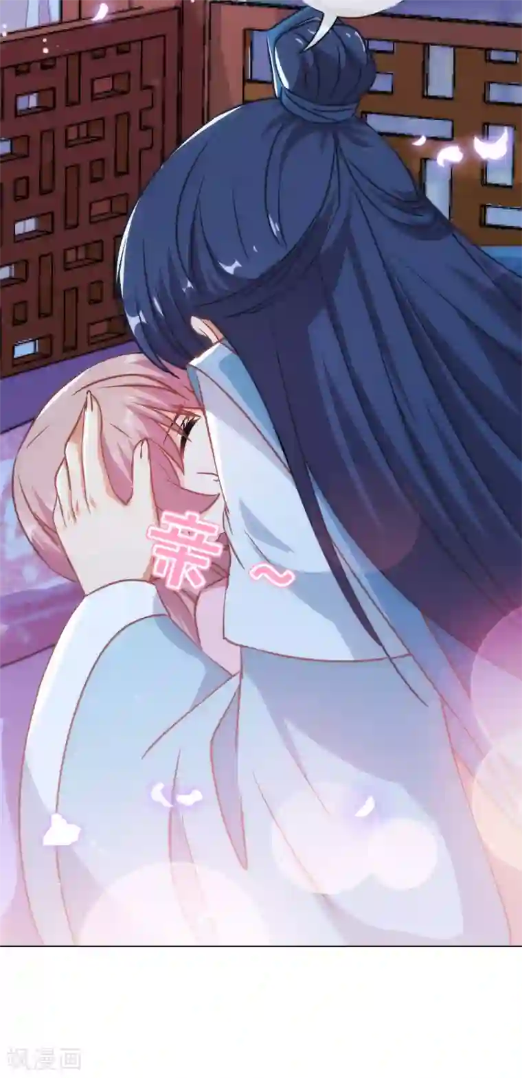 哦，我的宠妃大人第216话 不合格的狐狸精