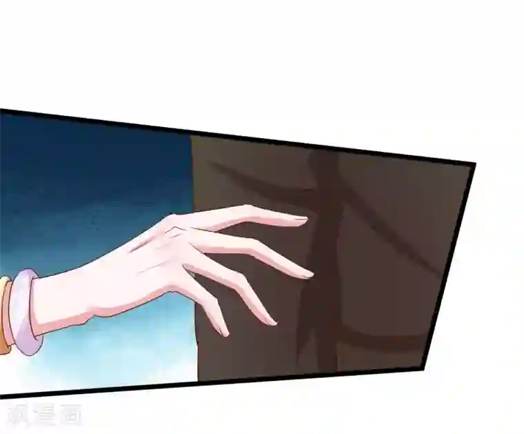 冰山总裁强宠婚第67话 陆娆娆就是我的底线！