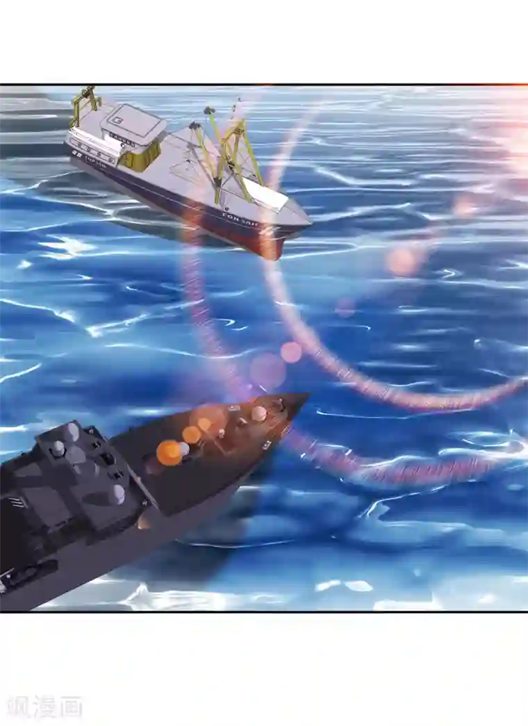 神级渔夫第70话 索赔十亿