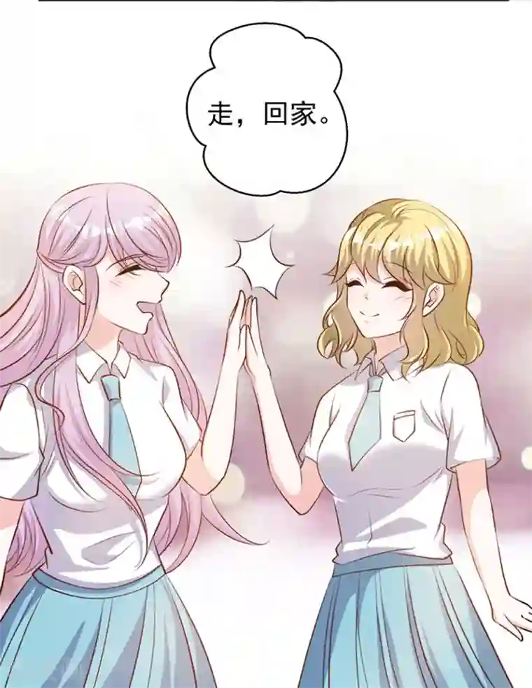 神级渔夫第70话 索赔十亿