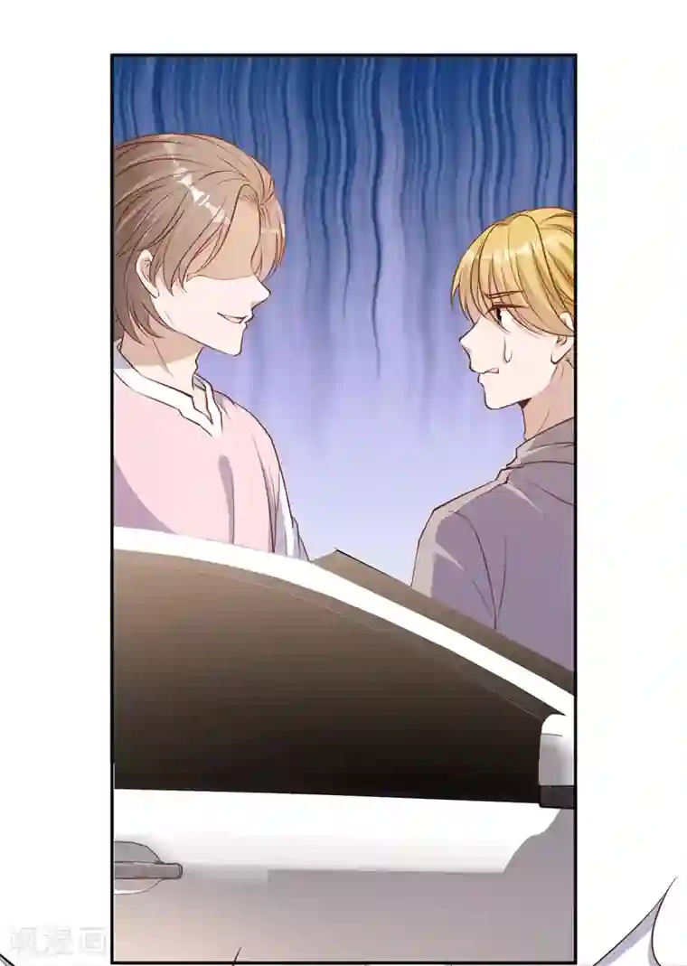 神级渔夫第71话 不就是个看门的