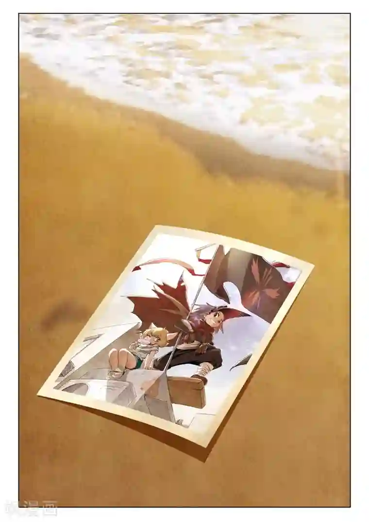 最后的召唤师第二季第7话9 救赎