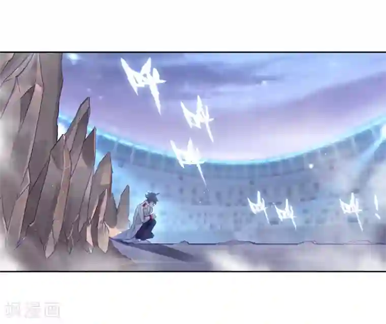 斗罗大陆3龙王传说第285话 金色光芒1