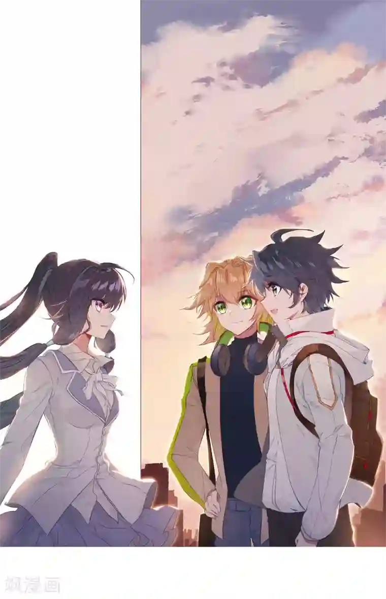 斗罗大陆3龙王传说第286话 金色光芒2