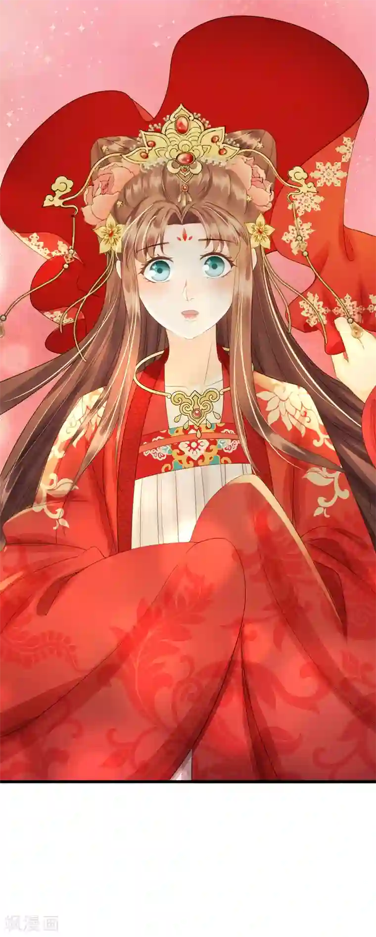 我的王爷三岁半第83话 新婚之夜