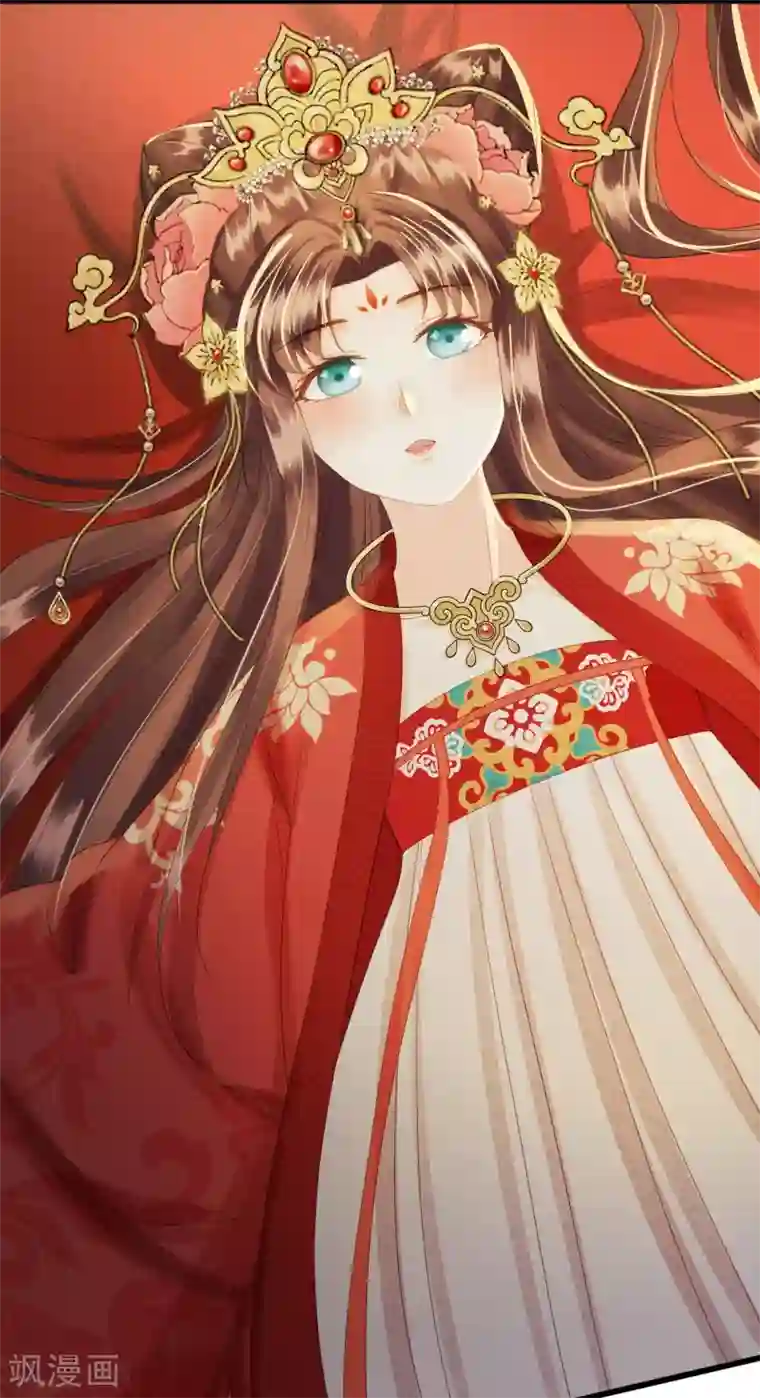 我的王爷三岁半第83话 新婚之夜