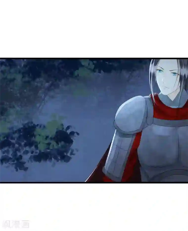 我的王爷三岁半第83话 新婚之夜