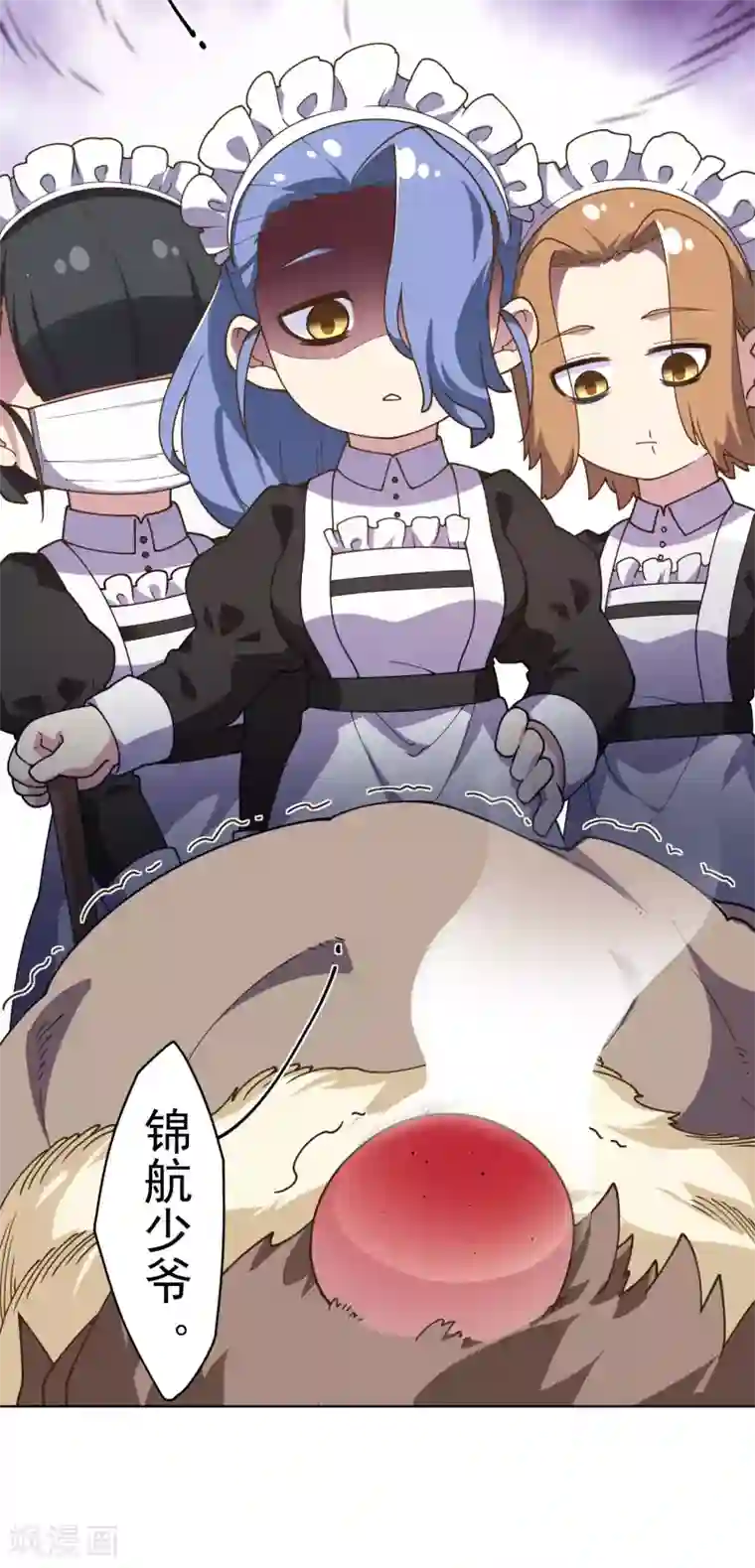 封·禁神录第100话 潜入的方法