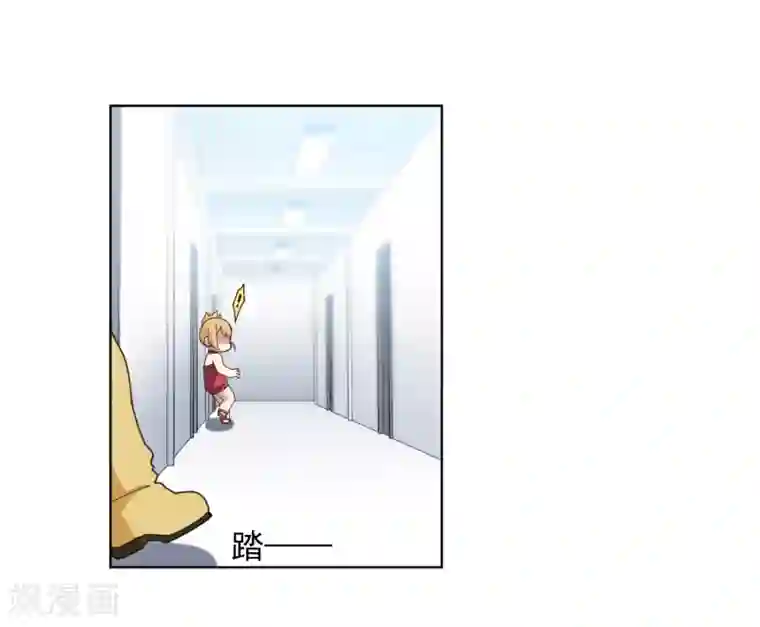 封·禁神录第102话 地下实验室