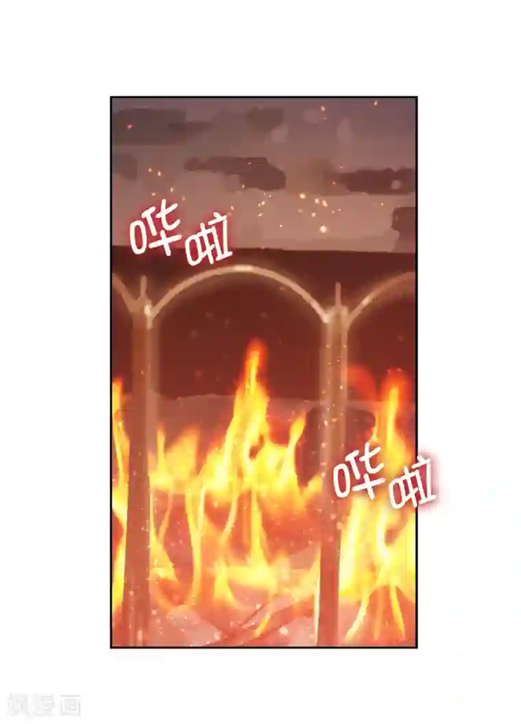 阿多尼斯第276话 更加依赖我吧