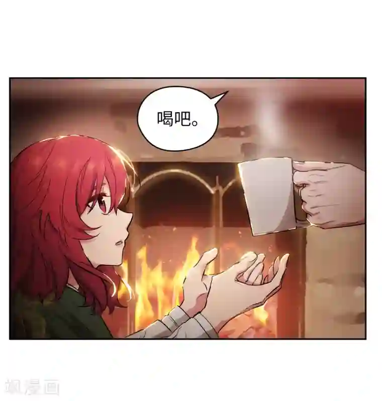 阿多尼斯第276话 更加依赖我吧