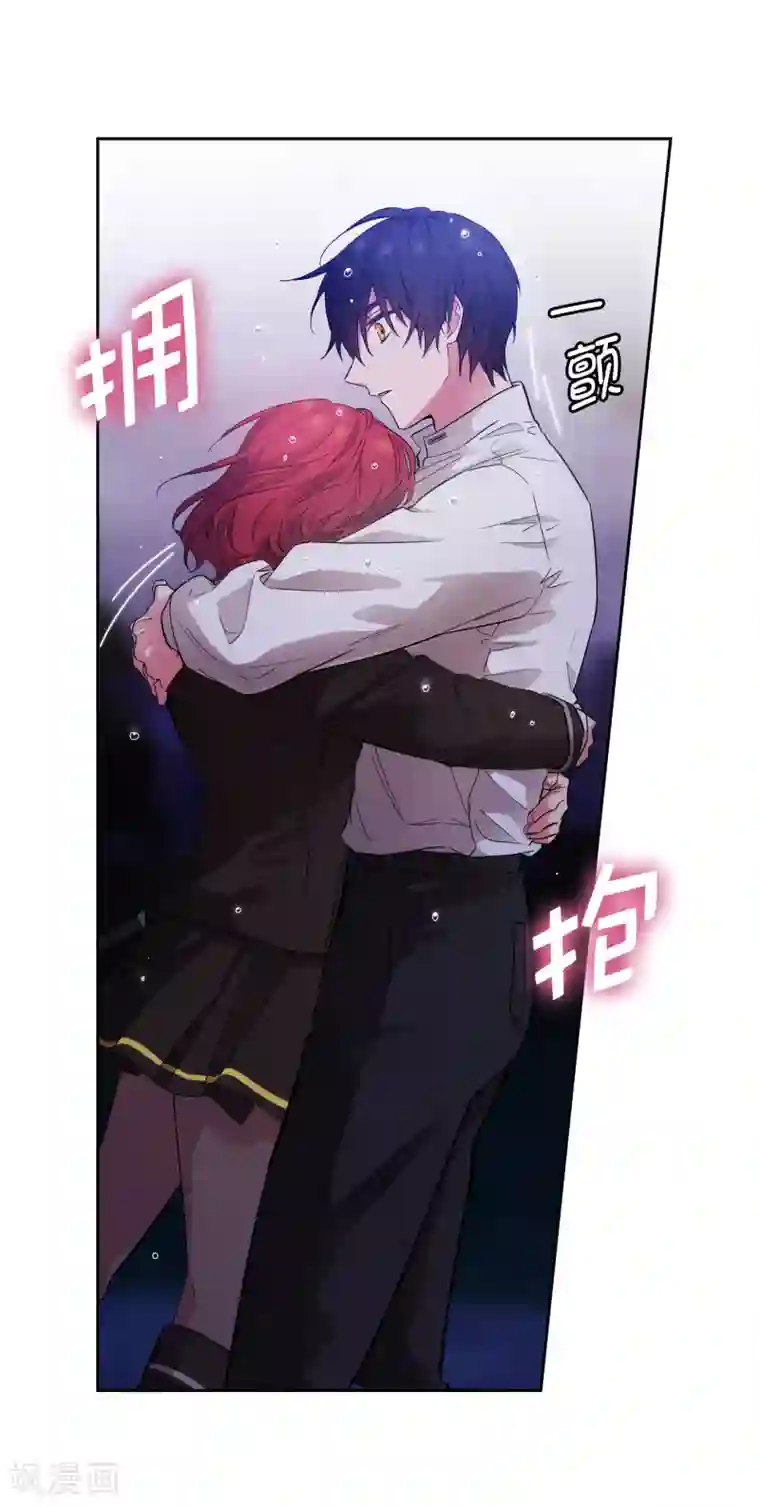 阿多尼斯第276话 更加依赖我吧