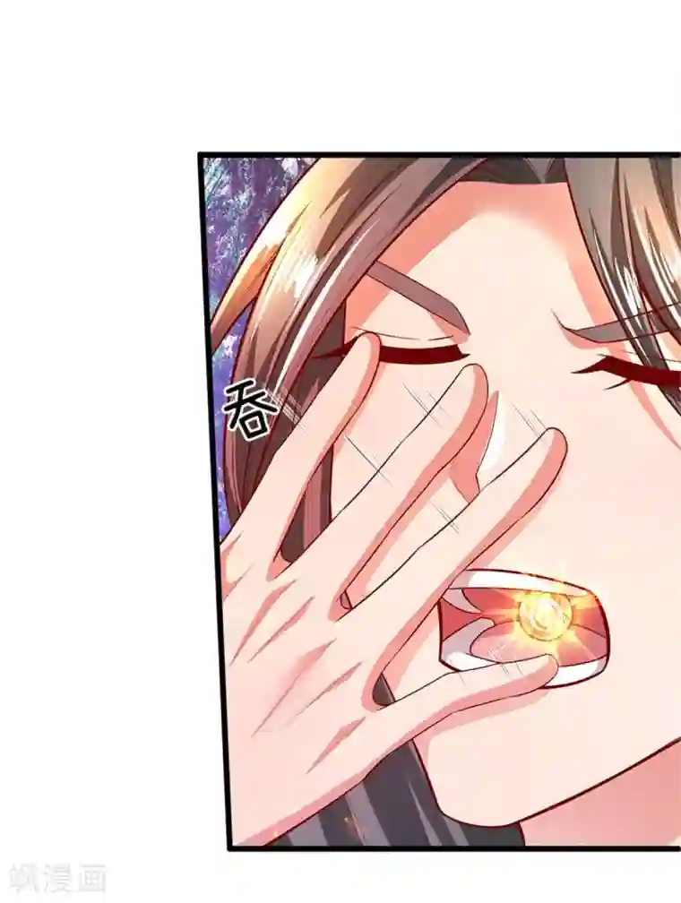 逆天剑神第253话 血色魂珠，融合血脉