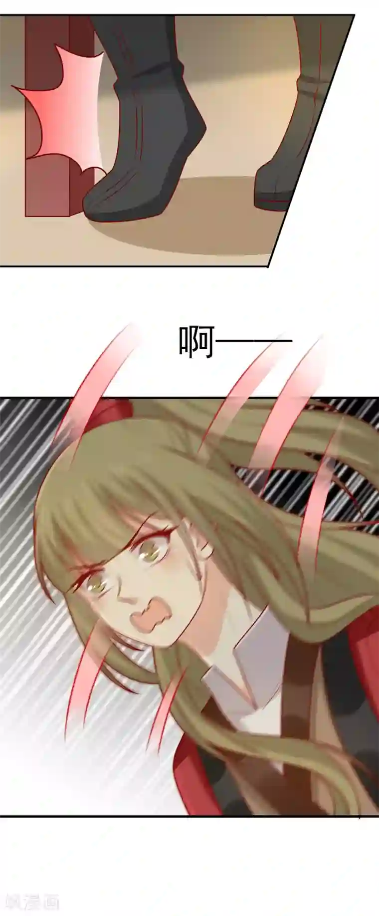 王爷，奴家减个肥第176话 解毒之法