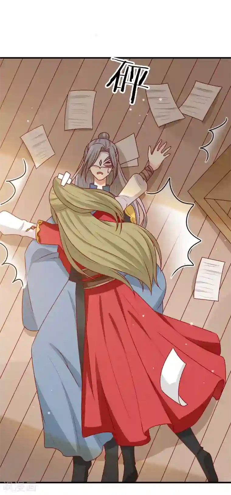 王爷，奴家减个肥第176话 解毒之法