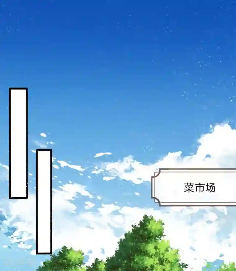 史上第一纨绔第86话 去斗鸡场找二狗