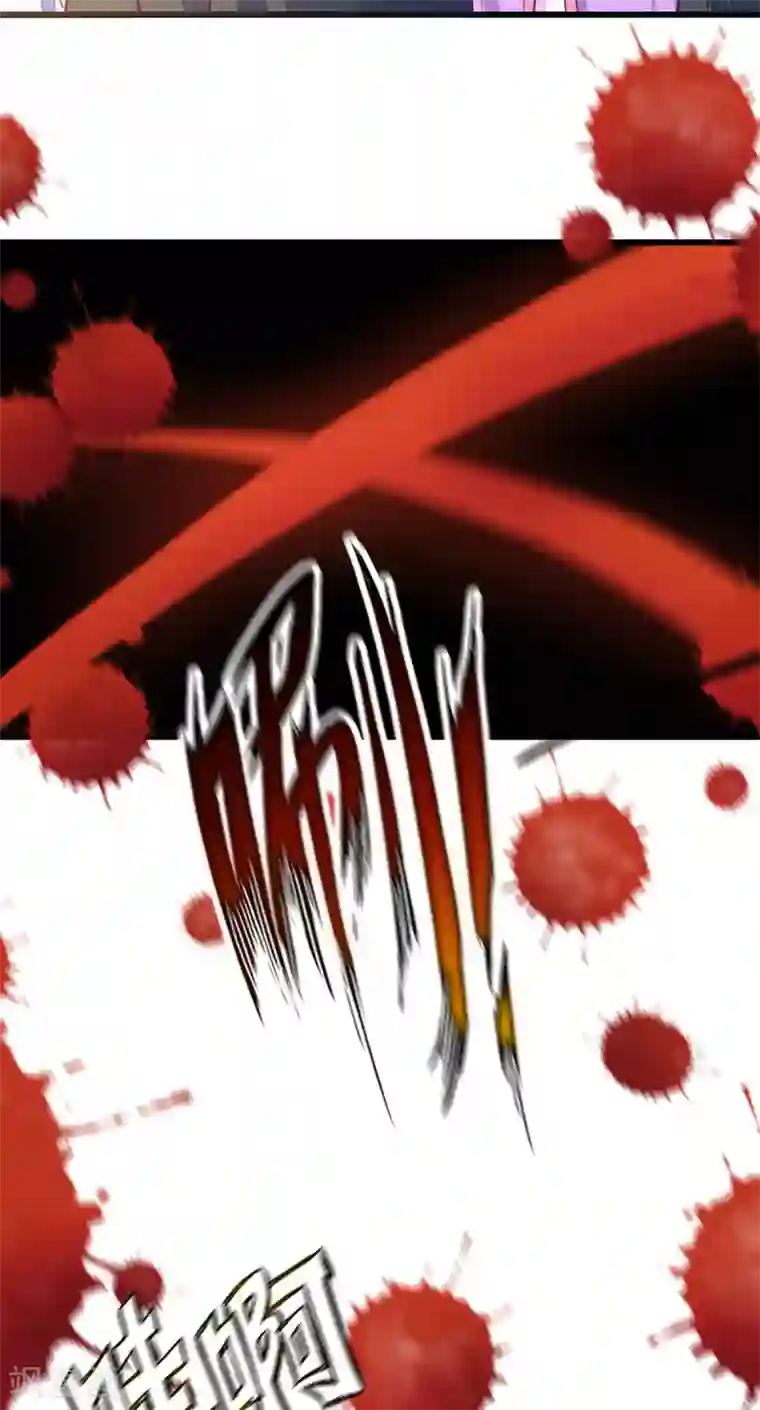 天才小毒妃之芸汐传奇第209话 你还不过来？