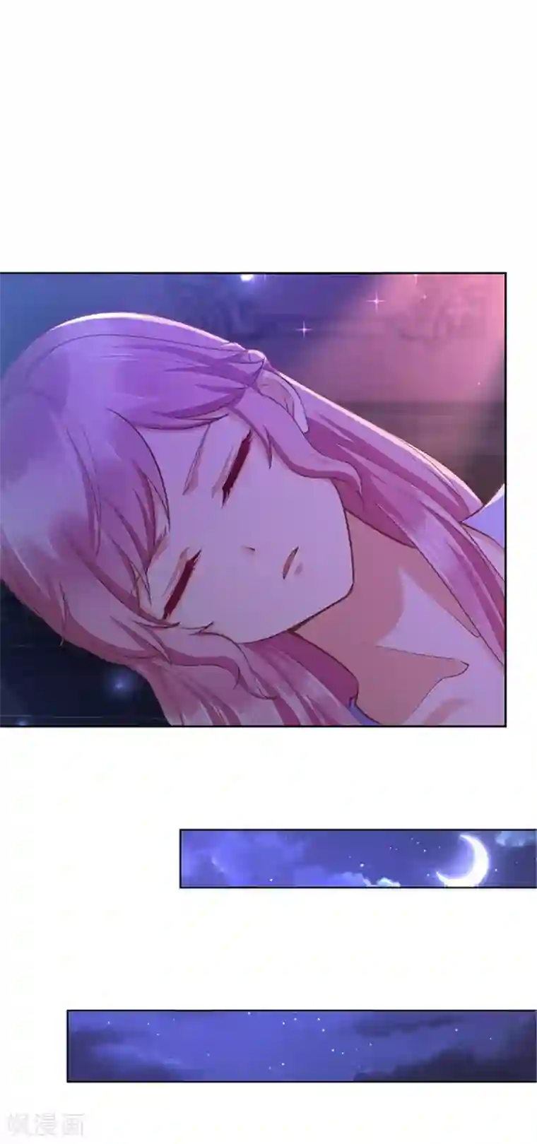 陆少的暖婚新妻第100话