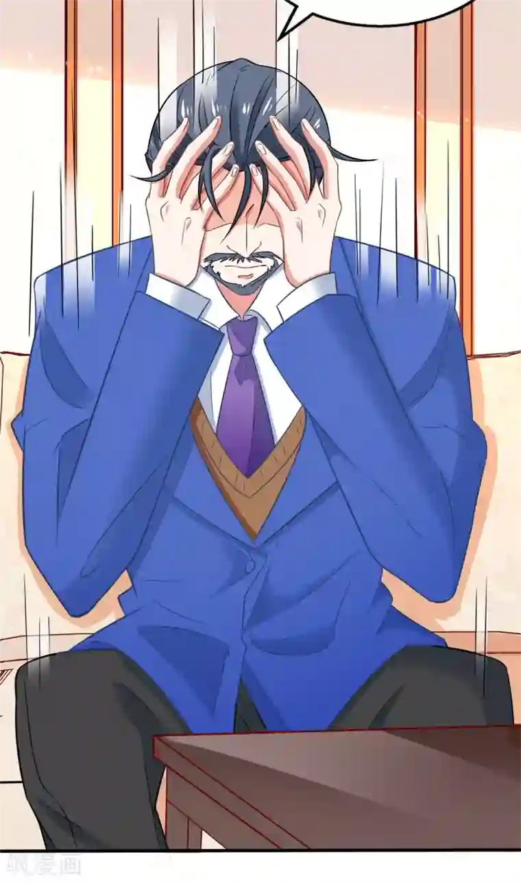 拐个妈咪带回家第186话 陷入绝境