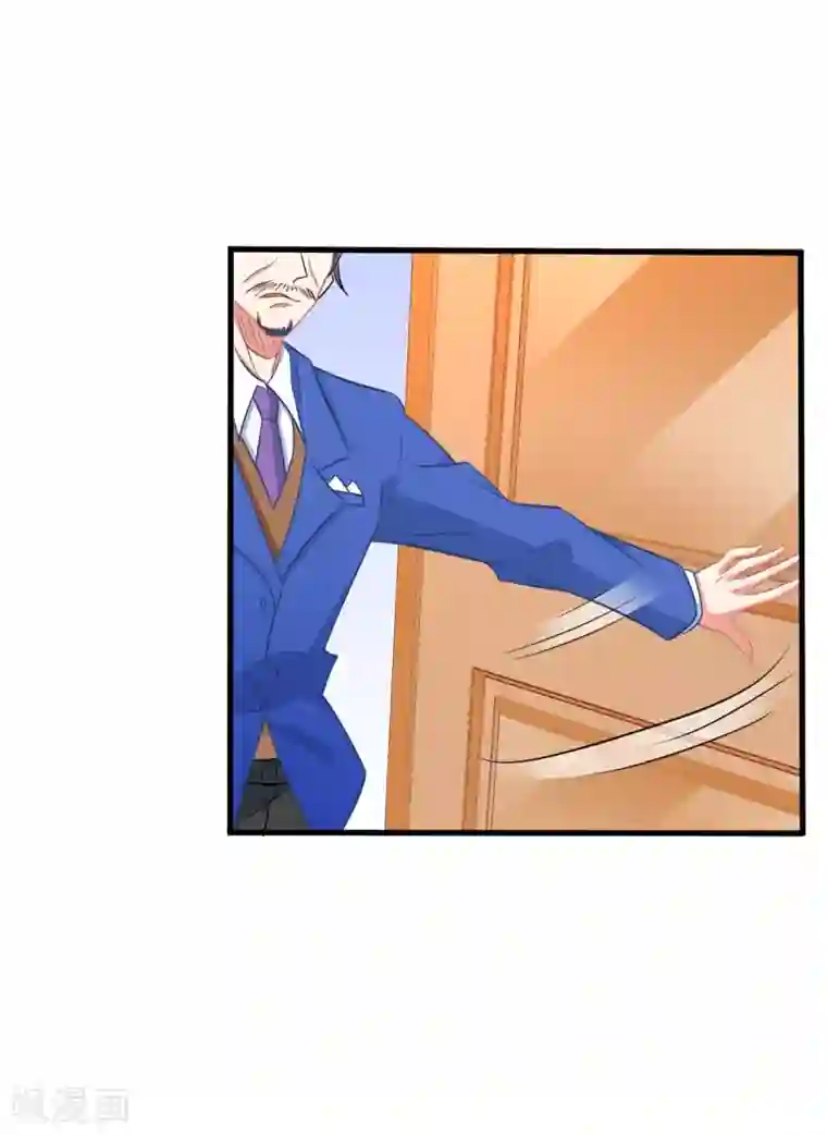 拐个妈咪带回家第186话 陷入绝境