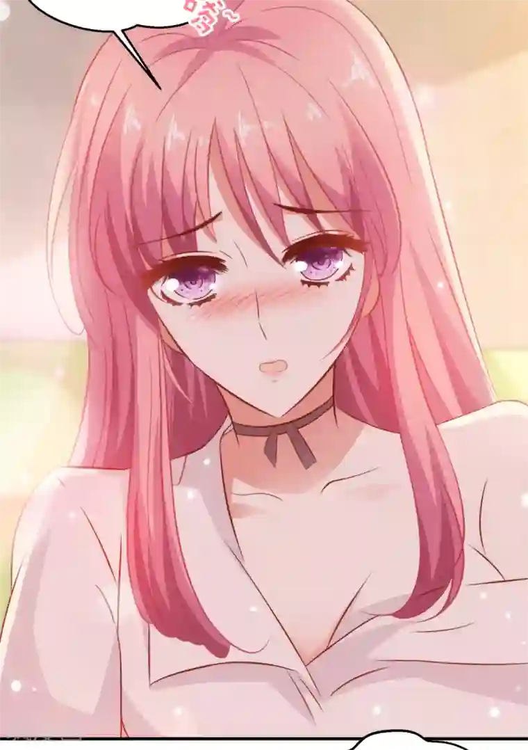 拐个妈咪带回家第187话 见色忘友