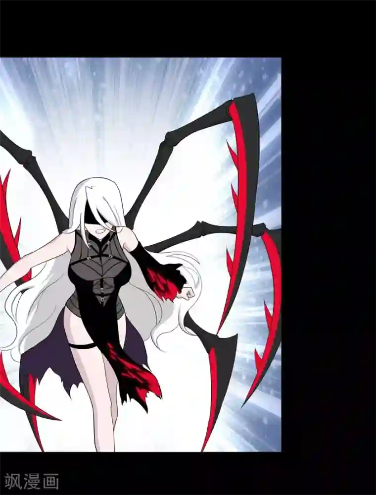 我的守护女友第137话