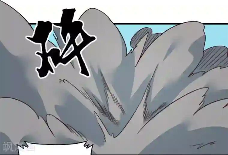 最强妖孽第198话 云集紫荆