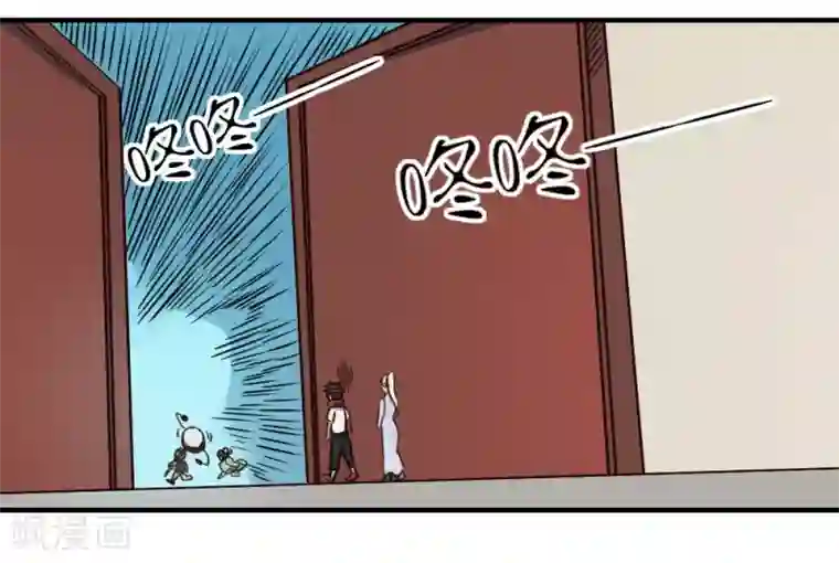 最强妖孽第198话 云集紫荆