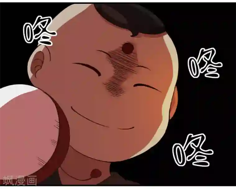 最强妖孽第198话 云集紫荆