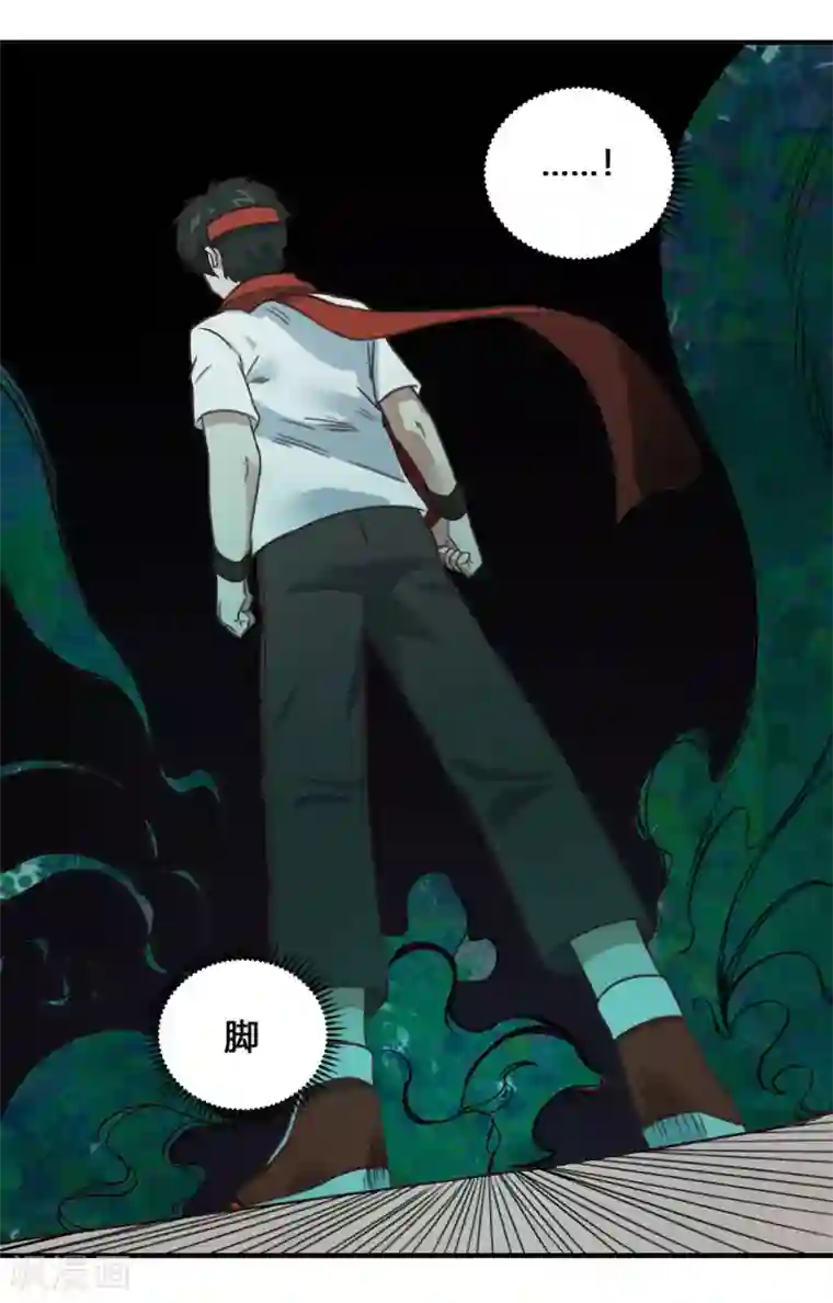 最强妖孽第198话 云集紫荆