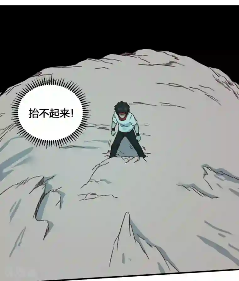 最强妖孽第198话 云集紫荆