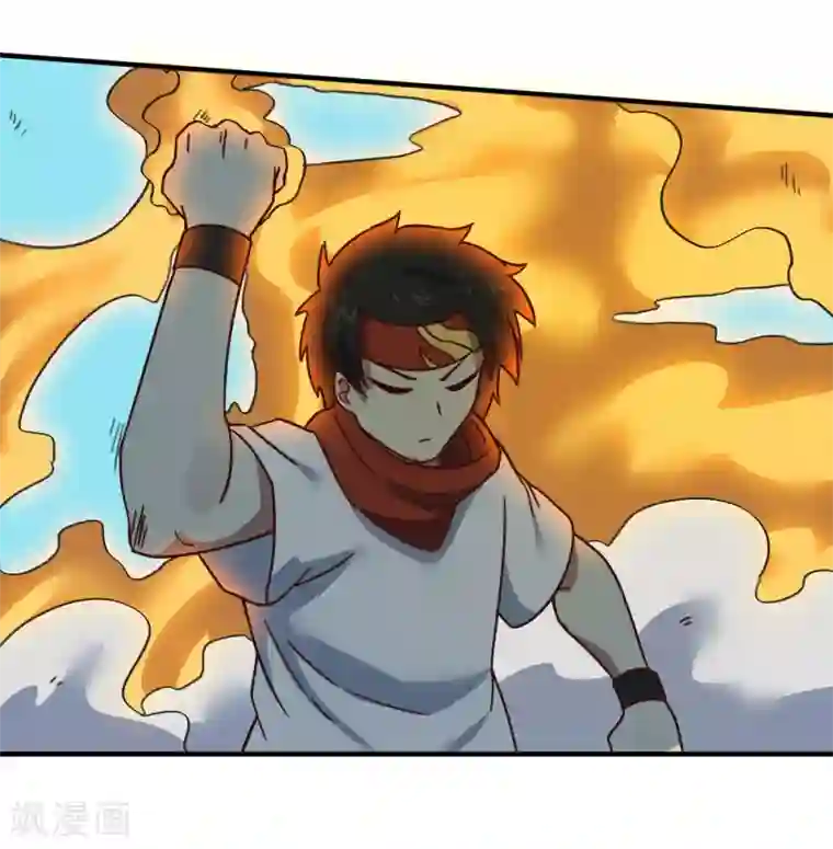 最强妖孽第199话 试练之门