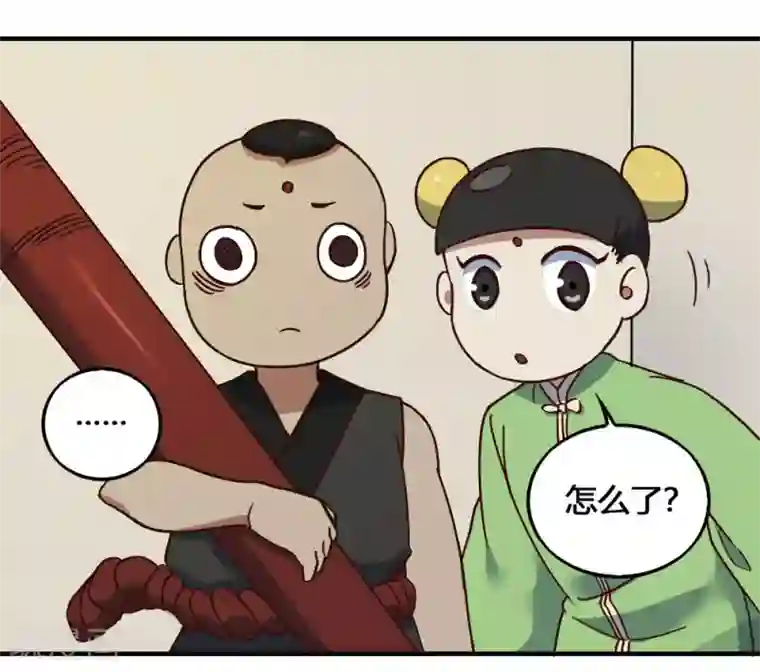 最强妖孽第199话 试练之门