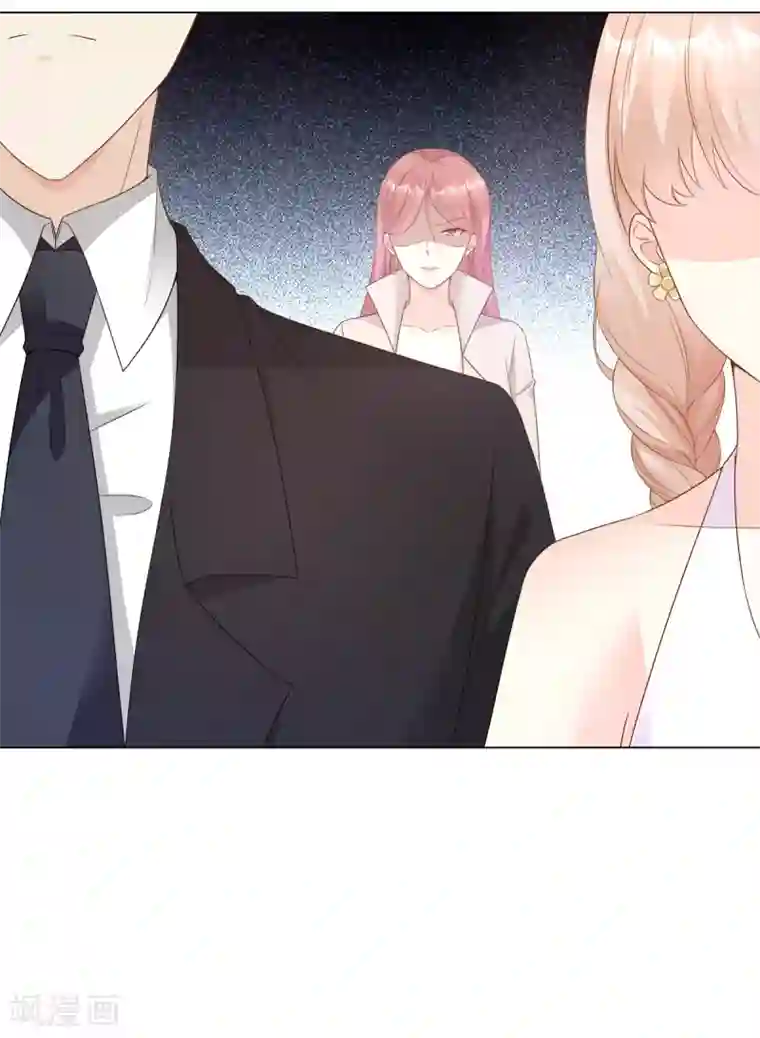 独家宠爱：我的甜心宝贝第92话 我的世界只有你