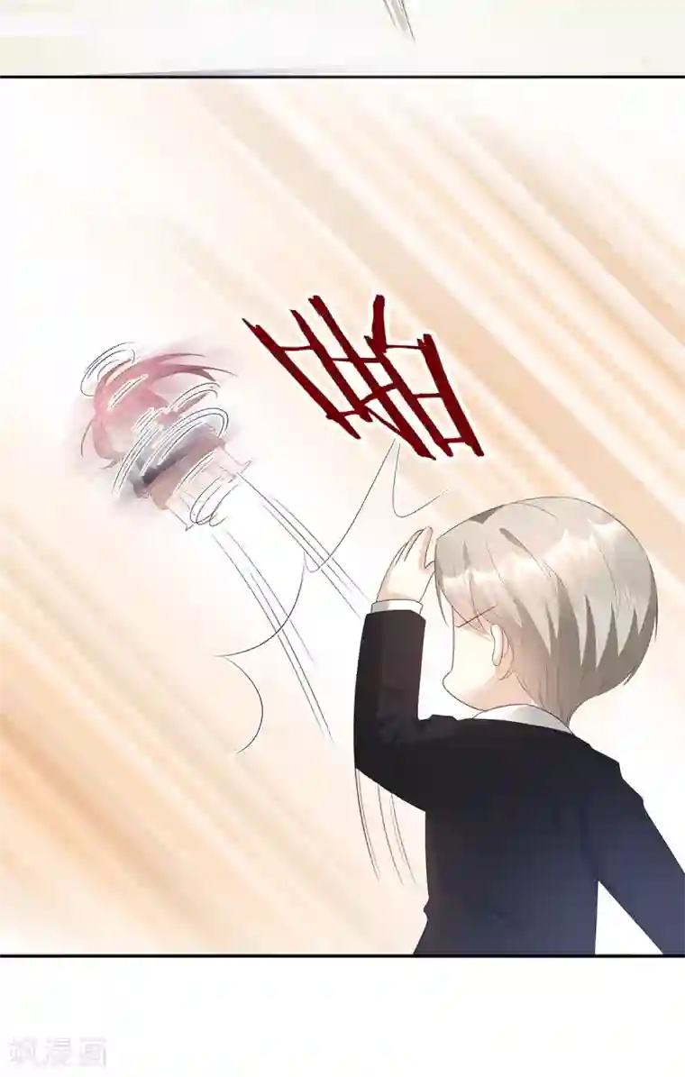 独家宠爱：我的甜心宝贝第92话 我的世界只有你