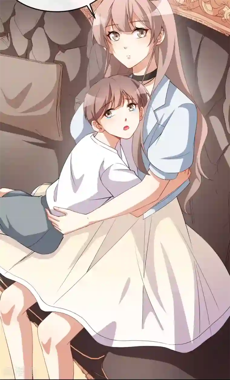 颜值在线游戏第64话 妈咪