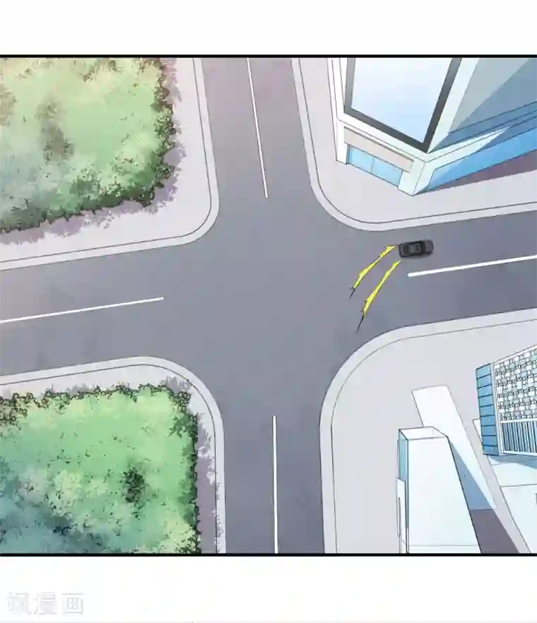 颜值在线游戏第64话 妈咪