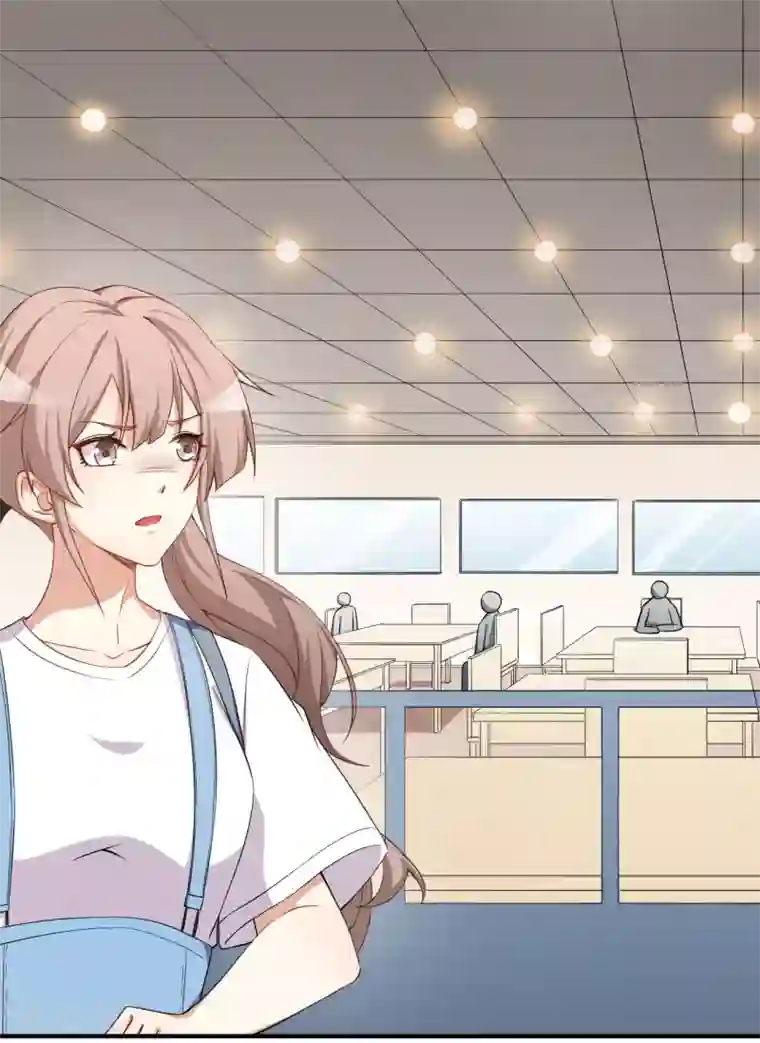 颜值在线游戏第64话 妈咪