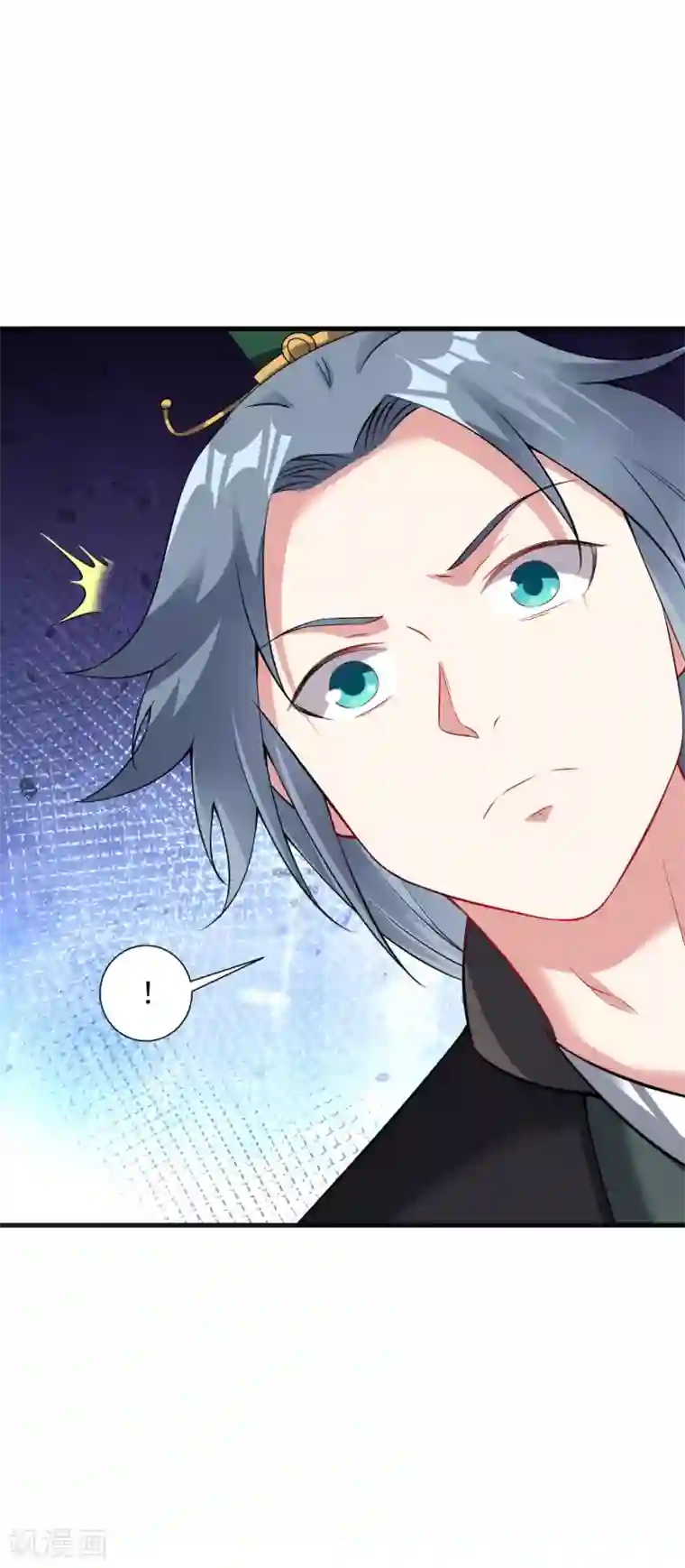 道印第60话 斩死灵