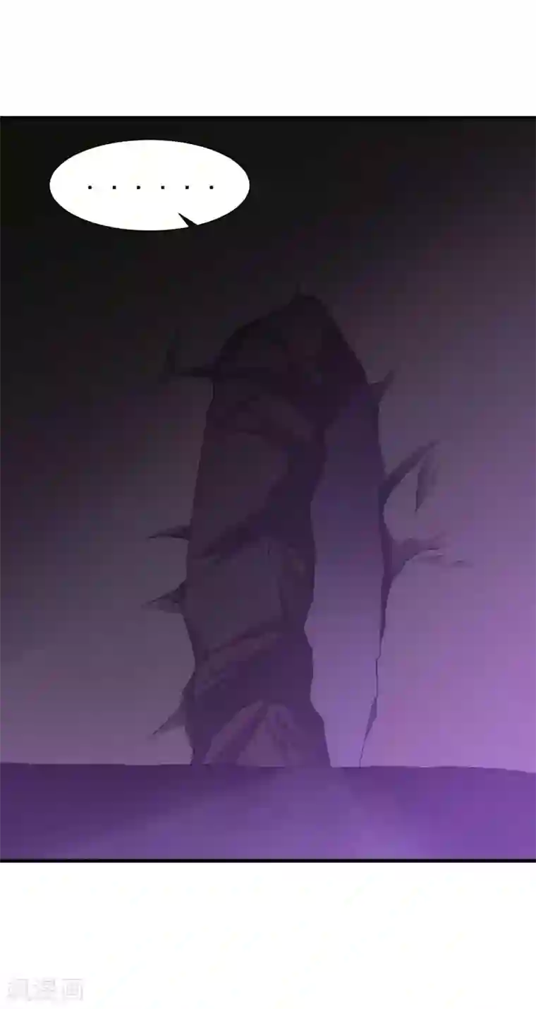 道印第60话 斩死灵