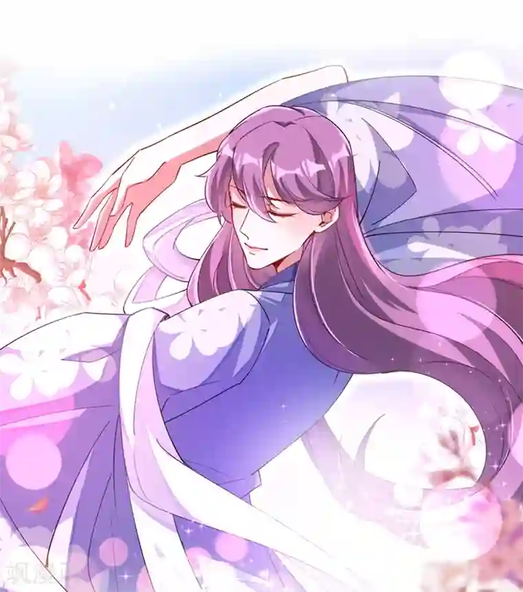 萌妃来袭：天降熊猫求抱抱第66话 大型分手现场