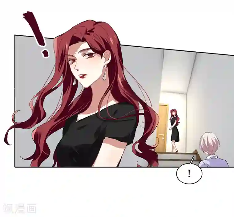 星梦偶像计划第243话